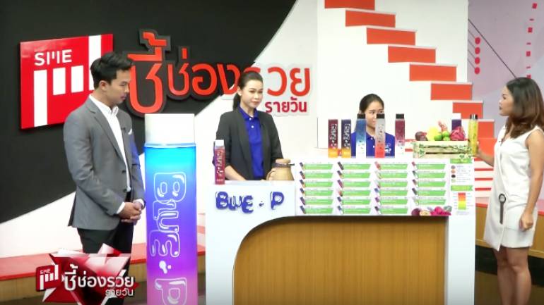 Blue-P Juice Bar Design(ชมคลิป)