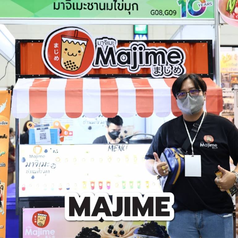 Majime ชานมไข่มุก