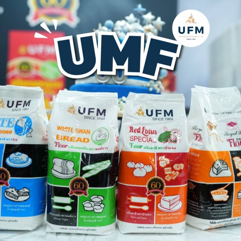 UFM