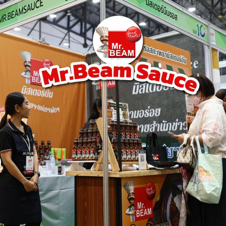 Mr.Beam Sauce