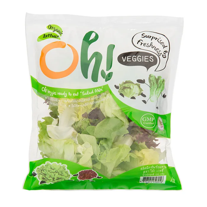 สลัดมิกซ์อินทรีย์พร้อมทาน Oh Veggies