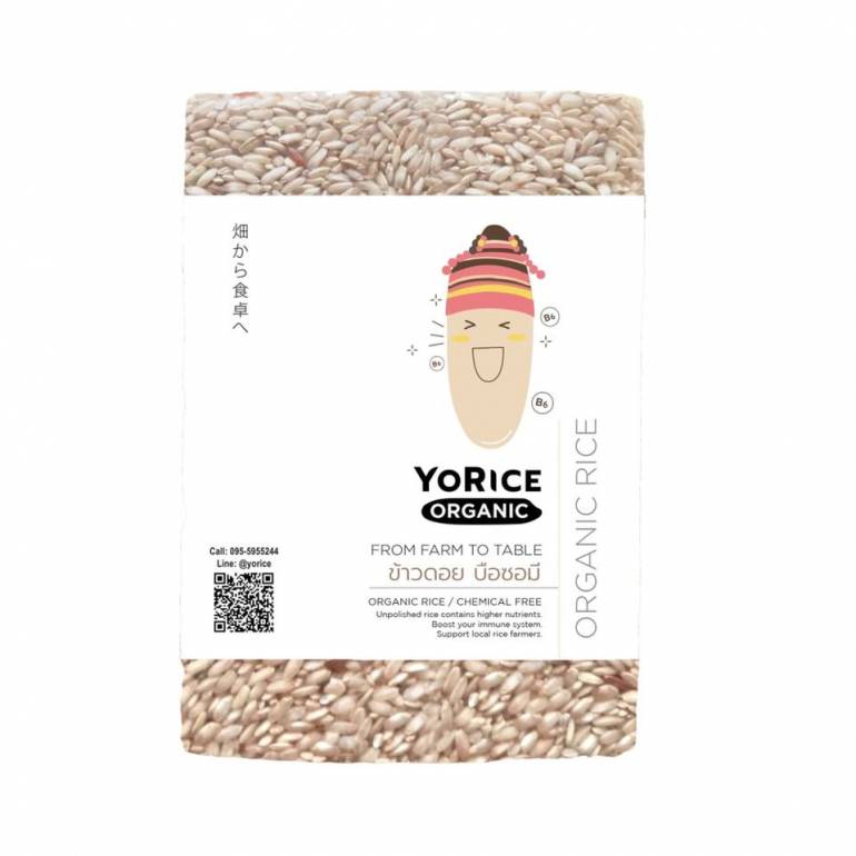 YoRice Amazake ข้าวดอย บือซอมี